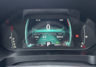 Подержанный автомобиль Chery Tiggo 7 Pro 2020 года (23 фото)