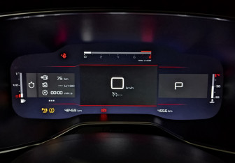 Подержанный автомобиль Citroen C5 Aircross 2022 года (15 фото)