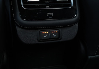 Подержанный автомобиль Chery Arrizo 8 2024 года (9 фото)