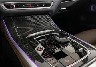 Подержанный автомобиль BMW X5 2024 года (17 фото)