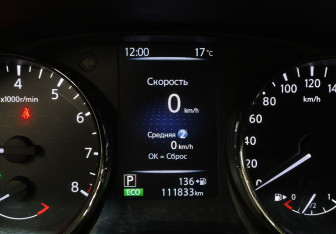 Подержанный автомобиль Nissan X-Trail 2020 года (16 фото)