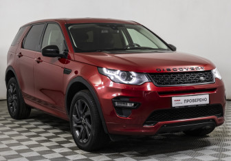 Подержанный автомобиль Land Rover Discovery Sport 2018 года (3 фото)