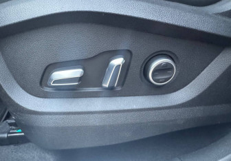 Подержанный автомобиль Chery Tiggo 4 Pro 2023 года (18 фото)