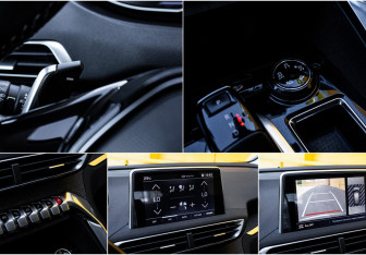 Подержанный автомобиль Peugeot 3008 2017 года (15 фото)