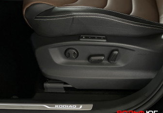 Подержанный автомобиль Skoda Kodiaq 2023 года (15 фото)