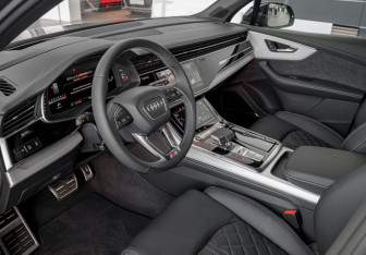 Новый Audi SQ7 2025 (16 фото)
