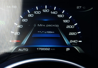 Подержанный автомобиль Haval H9 2021 года (17 фото)