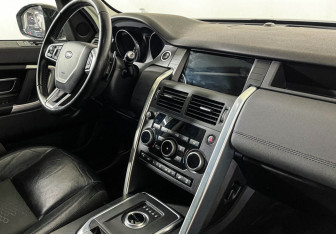Подержанный автомобиль Land Rover Discovery Sport 2017 года (9 фото)