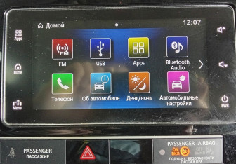 Подержанный автомобиль Mitsubishi Outlander 2020 года (15 фото)