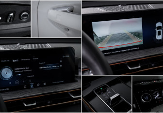 Подержанный автомобиль Exeed LX 2023 года (17 фото)