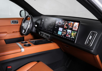 Подержанный автомобиль LiXiang L7 2024 года (10 фото)