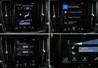 Подержанный автомобиль Volvo V90 Cross Country 2018 года (15 фото)