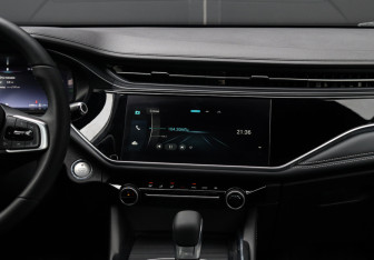 Подержанный автомобиль Omoda S5 2024 года (20 фото)