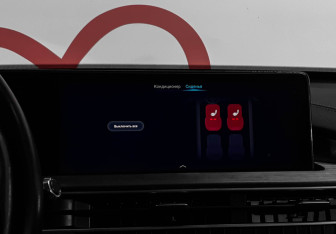 Подержанный автомобиль Chery Tiggo 7 Pro Max 2023 года (15 фото)