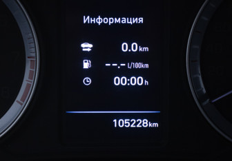 Подержанный автомобиль Hyundai Sonata 2018 года (12 фото)