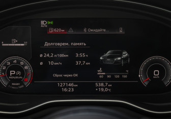 Подержанный автомобиль Audi A5 Liftback 2021 года (13 фото)