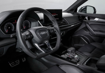 Новый Audi Q5 2025 (14 фото)