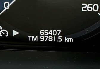 Подержанный автомобиль Volvo XC60 2020 года (30 фото)