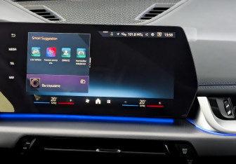 Подержанный автомобиль BMW X1 2025 года (15 фото)