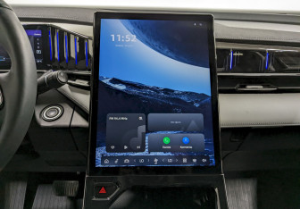 Подержанный автомобиль Geely Atlas 2024 года (24 фото)