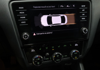 Подержанный автомобиль Skoda Octavia Liftback 2019 года (18 фото)