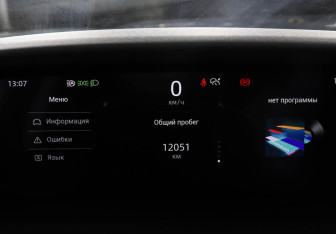 Подержанный автомобиль Changan UNI-K 2023 года (11 фото)