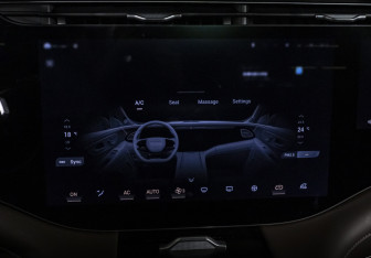 Подержанный автомобиль Exeed VX 2023 года (22 фото)