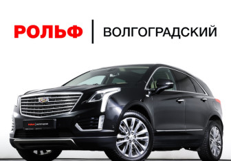 Подержанный автомобиль Cadillac XT5 2016 года (34 фото)