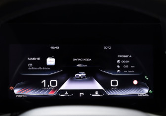 Подержанный автомобиль Haval Dargo 2023 года (15 фото)