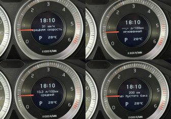 Подержанный автомобиль Volvo XC60 2011 года (12 фото)