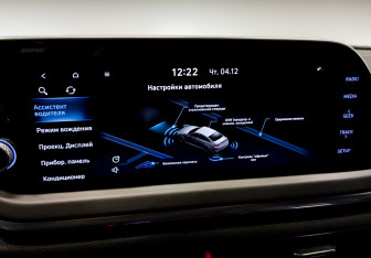 Подержанный автомобиль Hyundai Sonata 2022 года (27 фото)