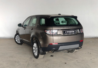 Подержанный автомобиль Land Rover Discovery Sport 2015 года (7 фото)