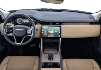 Новый Land Rover Discovery Sport 2025 (10 фото)