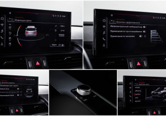 Подержанный автомобиль Audi Q5 2021 года (19 фото)