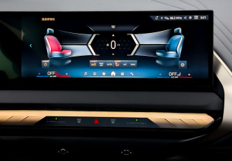 Новый BMW X3 2025 (11 фото)