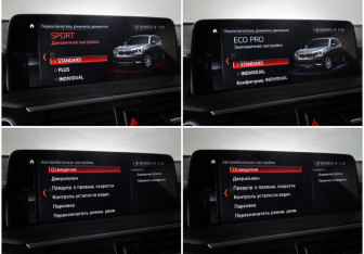 Подержанный автомобиль BMW X3 2017 года (19 фото)