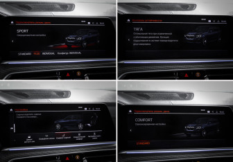 Подержанный автомобиль BMW X5 2020 года (19 фото)