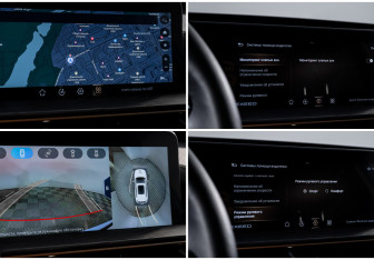 Подержанный автомобиль Exeed LX 2022 года (20 фото)