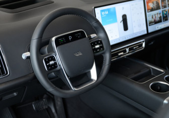 Новый LiXiang L7 2025 (36 фото)