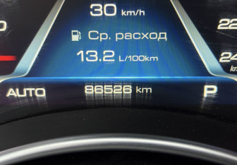 Подержанный автомобиль Haval H9 2021 года (25 фото)