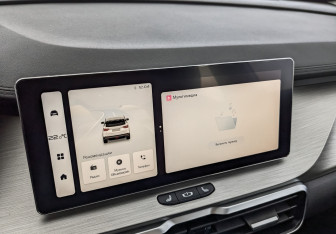 Подержанный автомобиль Belgee X50 2024 года (25 фото)