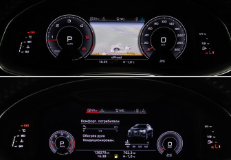 Подержанный автомобиль Audi Q8 2020 года (13 фото)