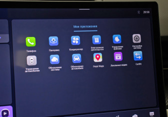 Подержанный автомобиль Jetour Dashing 2024 года (19 фото)