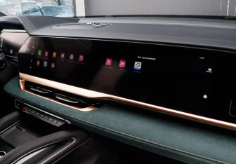 Подержанный автомобиль Geely Monjaro 2023 года (32 фото)