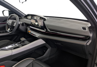 Новый Changan UNI-V 2024 (9 фото)