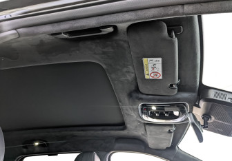 Подержанный автомобиль Jaecoo J8 2024 года (23 фото)