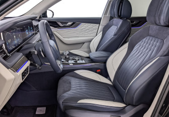 Подержанный автомобиль Hongqi HS5 2023 года (20 фото)