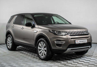 Подержанный автомобиль Land Rover Discovery Sport 2017 года (3 фото)