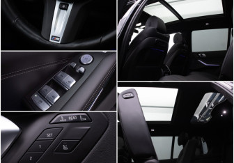 Подержанный автомобиль BMW X7 2021 года (17 фото)