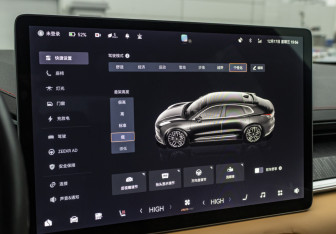 Подержанный автомобиль Zeekr 001 2023 года (17 фото)
